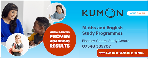 kumon-advert.png